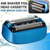 หน้าจอฟอยล์อุปกรณ์เสริมหัวเครื่องโกนหนวดไฟฟ้าที่โกนหนวดไฟฟ้าสำหรับ Braun 40b ชุดอุปกรณ์โกนหนวด