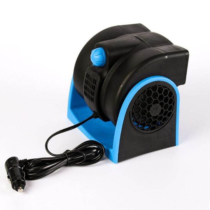 12v-car-vehicle-truck-cooling-air-bladeless-fan-speed-adjustable-silent-cooler-system