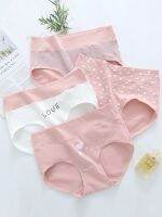 ◙❇卐 Girls high-waisted underwear for middle-aged and older children 13 high school students 14 teenagers 15-year-old little girls pure cotton briefs