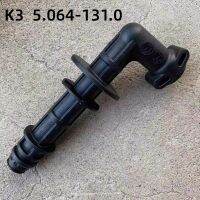 1PCS สำหรับ KARCHER K3เครื่องฉีดน้ำแรงดันสูง5.064-131.0อุปกรณ์เสริม Water Outlet Elbow