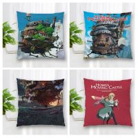 （ALL IN STOCK XZX）High quality customized Howls Move Castle square pillowcase zippered bedroom home pillowcase 20X20cm 35X35cm 40x40cm   (Double sided printing with free customization of patterns)