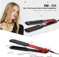 KM531 เครื่องหนีบผม เครื่องม้วนผม ที่หนีบผม เครื่องรีดผม ที่ม้วนผม แกนม้วนผม ลอนมาม่า ไฟฟ้า อัตโนมัติ KM-531 พร้อมส่ง