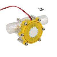 DC 5V12V80V 10W Water Flow Pump Mini Turbine Flow Conversion Hydro Generator F1FC