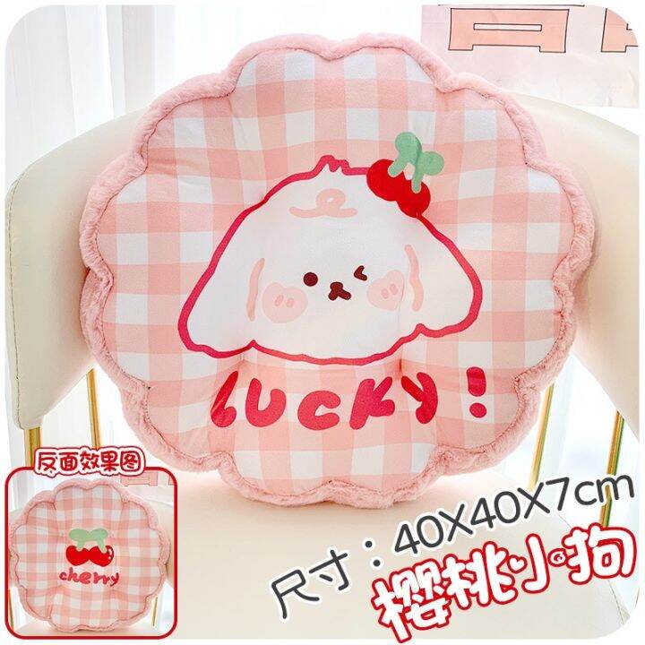 1pc-cute-round-cartoon-animals-tatami-seat-cushion-stuff-small-plush-sofa-indoor-floor-home-chair-pet-decor-winter-student-gift