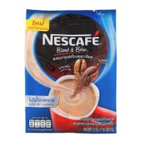 พร้อมจัดส่ง! NESCAFE เนสกาแฟ กาแฟปรุงสำเร็จผสมอาราบิก้าคั่วบด เบลนด์แอนดบรู ไม่มีน้ำตาล12.2 กรัม 27 ซอง สินค้าใหม่ สด พร้อมจัดส่ง มีเก็บเงินปลายทาง