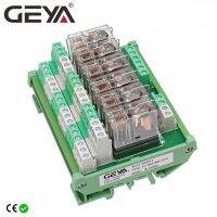 GEYA บอร์ดรีเลย์2NG2R 6ช่อง,แผงอิเล็กทรอนิกส์ DPDT PLC 12V 24V AC บอร์ดรีเลย์ DC 2NC 2NO