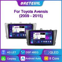 รถยนต์วิทยุ Android สำหรับโตโยต้า Avensis T27 2009-2015เครื่องเล่นจีพีเอสนำทางมัลติมีเดีย Carplay QLED หน้าจอสัมผัสสเตอริโอ DSP