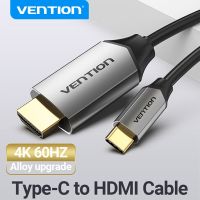 Vention Typc C ถึงสาย HDMI 4K USB C ถึง HDMI สำหรับ Samsung Galaxy S10/S9 Huawei Mate 20 P20 Pro Thunderbolt 3 USB DHMI อะแดปเตอร์สาย Hdmi โทรศัพท์ไปยังทีวี