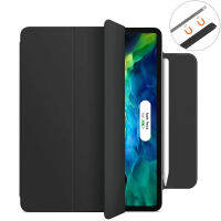 เคสสำหรับ iPad Pro 11นิ้ว2022 2021 2020, [รองรับ Apple Pencil Pair &amp; Charging] Strong Magnetic Attachment,trifold Stand Case พร้อม Auto Sleep/wake Flip Smart Cover สำหรับ iPad 10th Gen 10.9 2022 /Ipad Air 5 Air 4