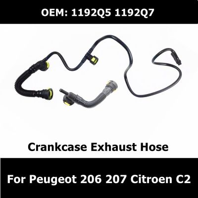 OEM 1192Q5 1192Q7 1192R2 Engine Rocker Cover Breather Pipes Crankcase Exhaust Hose For Peugeot 206 207 Citroen C2 1.4
