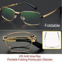 Unisex Folding Presbyopic Reading Glasses in stock