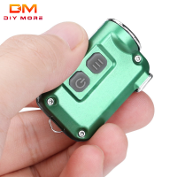 Diymore Ultra-Small Mini LED Light-Emitting ไฟฉายขนาดเล็กพวงกุญแจ Light Strong Light Ultra-Light ไฟฉายไฟฉายแบบพกพา