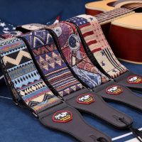 Adjustable Widening and Thickening Soft Jacquard Cotton Guitar Strap For Acoustic Electric Wood Folk Bass Guitar Shoulder Belt