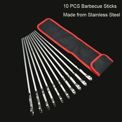 10 PC Stainless Steel BBQ Wide Skewers BBQ Sticks 16.5 Inch Length Flat Metal Grilling Skewers Set Reusable BBQ Tools