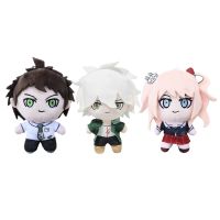 V3อะนิเมะเกี่ยวกับกระสุนปืนแตก Danganronpa Komaeda Nagito Hinata Hajime Enoshima Junko ตุ๊กตาหนานุ่มของขวัญพวงกุญแจตุ๊กตา