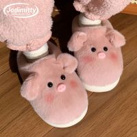 Chinelos Bonitos De Porco พารามัลเฮอร์ Chinelos Peludos Macios SLIDE Platafora Pelúcia Sapatos Interiores Lindos Kawaii Inverno 2022