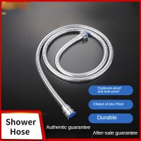 Shower Pipe 1.5m Electroplated Stainless Steel Encrypted Pipe Shower Hose 1m  Pipe  Silicone Tube    Accessories  Metal Hose Shower Sets