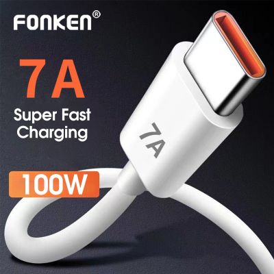 7A USB Type C Cable 100W Fast Charging Wire USB-C Charger Data Cord Mobile Phone Type-C Cable For Samsung S21 ultra S20 Poco Docks hargers Docks Charg