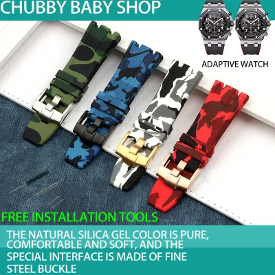 For AP Silicone watch belt Rubber Watchband Sports Camouflage camo band 28mm men celet For Audemars And Piguet strap Tools