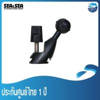 หัวบอลติดอุปกรณ์ Sea&amp;Sea SA8 Slide Ball Base (ประกันศูนย์ไทย)