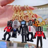 Skibidi Keychains Set Silicone Doll Toy Cameraman Skibidi Keychain Decorative Bag Pendants Keyring Gifts for Fans Girls Boys elegantly