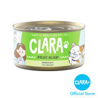 CLARA CAT FOOD SARDINE IN JELLY 85g/1can อาหารแมว ปลาซาร์ดีนในเยลลี่ 85 กรัม/1 กระป๋อง