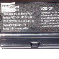 Hi-Power แบตเตอรี่ Battery NB TOSHIBA L300