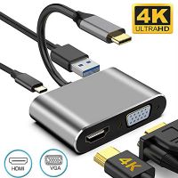 อะแดปเตอร์4 In 1 USB C HDMI Type C ไปยัง HDMI 4K พอร์ต VGA USB3.0 PD ที่ชาร์จเร็วสำหรับ Macbook Pro S10 S9