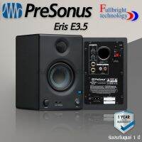 สินค้าขายดี!!! PreSonus Eris E3.5 (Pair/ต่อคู่) 3.5" Powered Studio Monitor with Woven Composite Woofer รับประกันศูนย์ไทย 1 ปี ที่ชาร์จ แท็บเล็ต ไร้สาย เสียง หูฟัง เคส ลำโพง Wireless Bluetooth โทรศัพท์ USB ปลั๊ก เมาท์ HDMI สายคอมพิวเตอร์