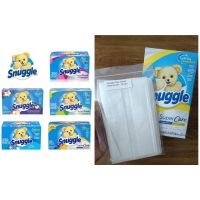 ** แบ่งขาย 20 แผ่น / pack Snuggle Dryer Sheet แผ่นหอมอบผ้านุ่ม ใส่ในเครื่องอบผ้า