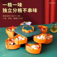 ✁ light luxury single double-layer petal rotating New Years compartment dry fruit box nut storage candy with