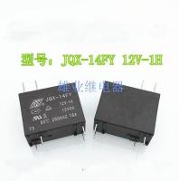 12V  relay JQX-14FY-12V-1H  MPL-112-A-12VDC  JQX14FY12V1H16AMPL112A12VDC  JQX 14FY 12V 1H 16A MPL 112 A 12VDC  12V  16A  4PI Electrical Circuitry Part