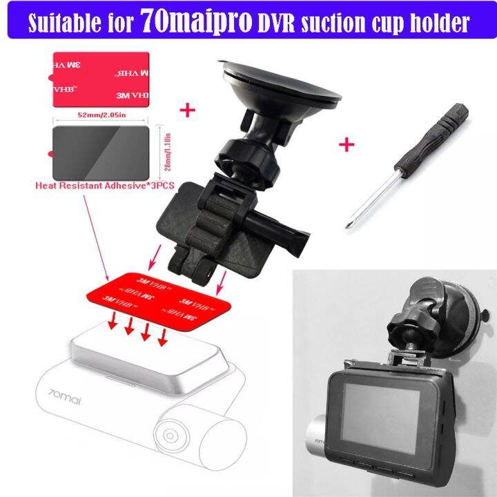 《Simple car bracket》For 70MAI PRO Dvr Suction Cup Bracket Dash Cam