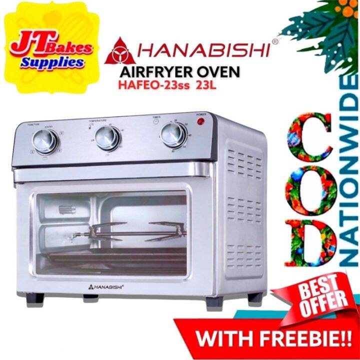 New Hanabishi HAFEO 23SS Air Fryer Convection Oven with Rotisserie 23