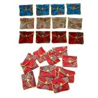 12 Pcs Small Jewelry Box Jewelry Bag Embroidered Silk Cloth Bag Coin Purse, 12 Pcs 80X65Mm &amp; 12 Pcs 6.2X7.8Cm