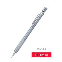 【Popular choice】 Pentel ยก0.3Mm/0.5Mm/0.7Mm/0.9Mm กราฟเกียร์500การร่างดินสอดินสอกดการเขียนอุปกรณ์ Pg513/Pg515/Pg517