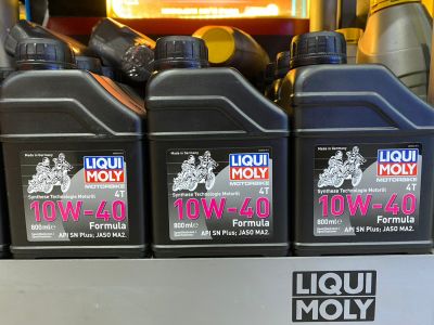 น้ำมันเครื่องมอเตอร์ไซค์ 10W-40 STREET 0.8L แบรนด์ LIQUI MOLY