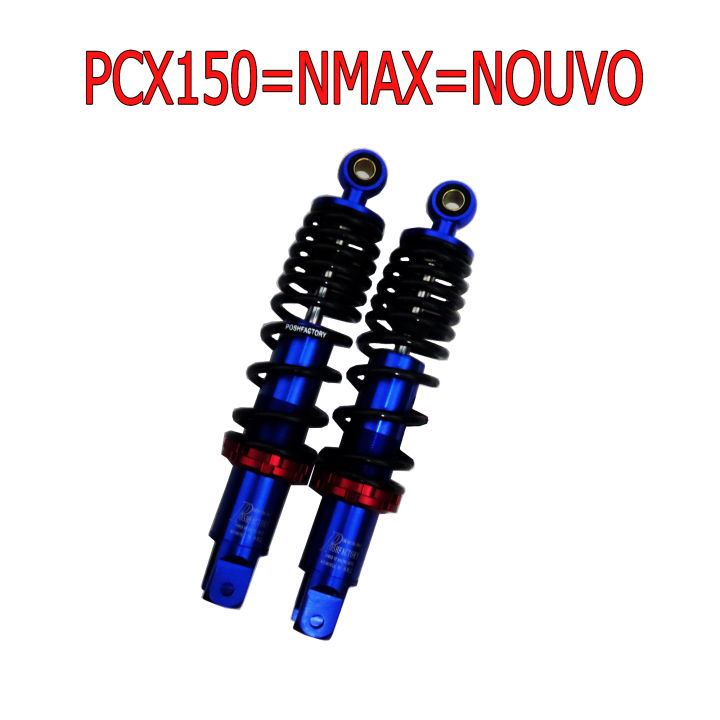 โช๊คหลังแต่งมอเตอร์ไซด์ทรงโหลดงาน CNC แท้ สำหรับ PCX150=AEROX=NMAX=NOUVO น้ำเงิน (สปริงดำ+แป้นแดง)ยาว 280 mmงานเทพ