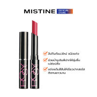 MISTINE ROSY TINT STICK ลิปสติก