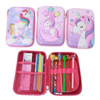 กล่องเครื่องเขียน A7187 Smiggle ความจุเยอะโรงเรียนกล่องดินสอยูนิคอร์นกล่องดินสอกล่องดินสอ EVA กล่องดินสอลายการ์ตูน3มิติ