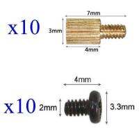 กล้องติดตั้งกล้องวงจรปิดแบบยึดไวไฟสำหรับบอร์ด (3X4มม.) รองรับกล้องและสกรู AHD 10x TVI 1080P CVI IR IP ตัวเชื่อมต่อไฟฟ้า