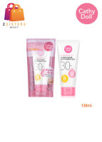 Cathy Doll Speed White CC Glow &amp; Cover Body Makeup Sun SPF30 PA+++ ครีมทาผิว ซีซีครีมสำหรับผิวกาย เคที่ดอลล์ 138 ml.