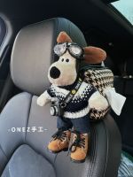 Original High-end Gromit Car Seat Multifunctional Hanging Houndstooth Tissue Bag Strap Car Tissue Box Doll