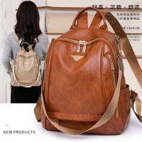 Leisure Travel Ladies Soft Leather Dual-Use Backpack Simple Solid Color Multifunctional Small Business Fashion Commuter Shoulder Bag 【AUG】