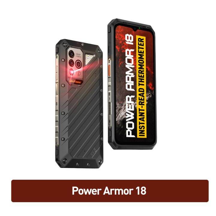 ulefone armor 18 5g