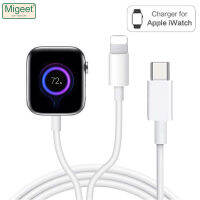 Migeet เครื่องชาร์จแบตเตอรี่ไร้สายแม่เหล็กเร็วสำหรับ Apple Watch Series 8 7 6 5 4 3 SE อัลตร้า USB C นาฬิกาข้อมืออกำลังกายชาร์จได้สายชาร์จอย่างรวดเร็ว