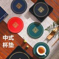 High-end MUJI Free shipping Chinese coasters tea tables tea ceremony insulation mats ashtray mats household teapot mats odorless soft plastic dinner plate placemats