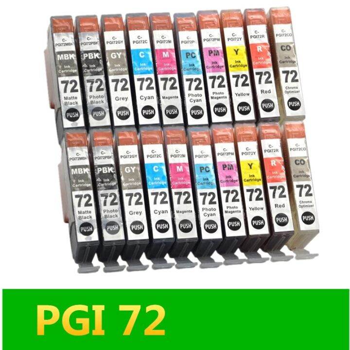 gracemate-2ชุด20ชิ้น-pgi-72-pgi72-pgi-72ตลับหมึกใช้ได้กับแคนนอน-pixma-pro-10-pixma-pro-10เครื่องพิมพ์อิงค์เจ็ท