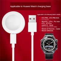 Elctech?ประสิทธิภาพสูง?เหมาะสำหรับ Huawei GT หรือ Pro หรือ WatchD Series สมาร์ทวอท์ชแท่นชาร์จแบบดูดซับแม่เหล็กที่ชาร์จแบบไร้สาย