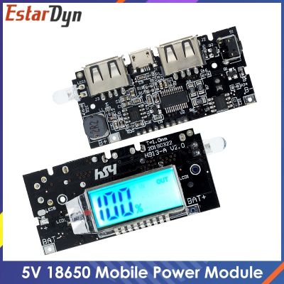 【YF】☼  USB 5V 1A 2.1A Bank 18650 Battery Charger PCB Module Accessories New Board